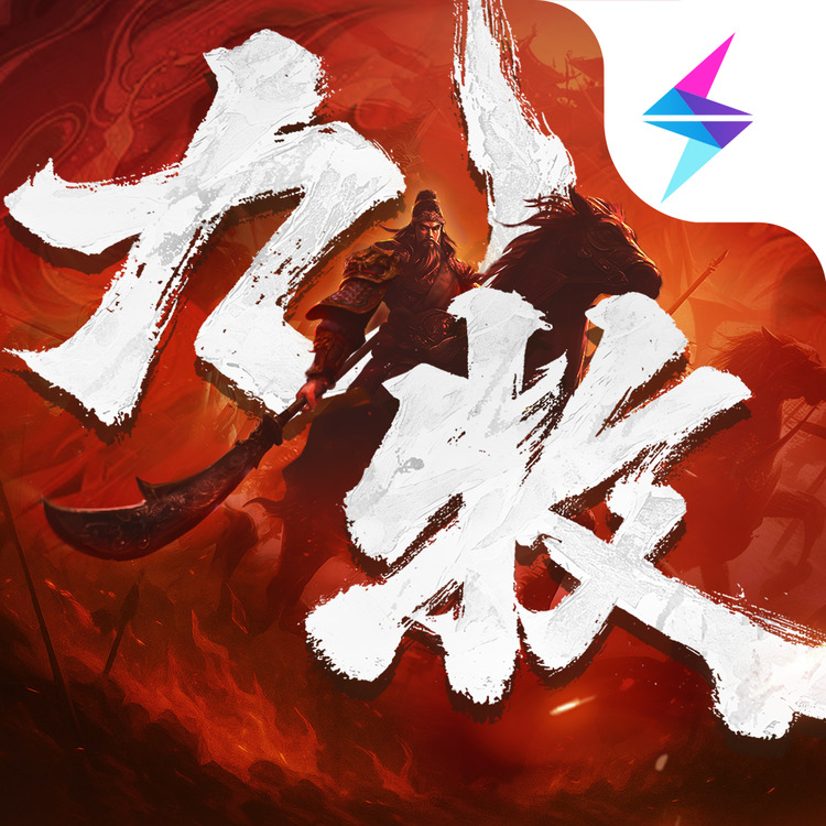 九牧之野兑换码大全 九牧之野最新兑换码分享