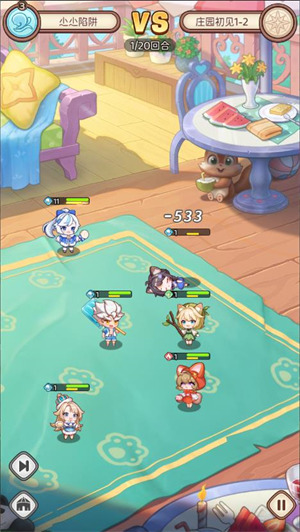 甜蜜家园守护游戏安卓版下载-甜蜜家园守护官方免费版下载