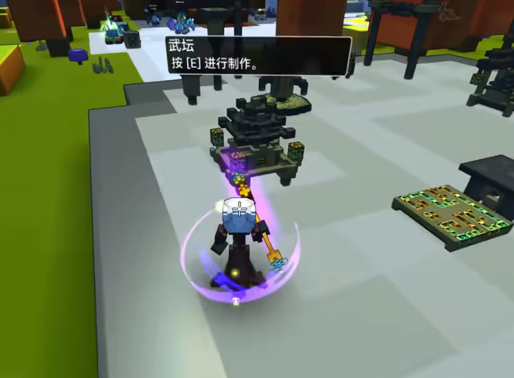 宝藏世界宝石碎片怎么用