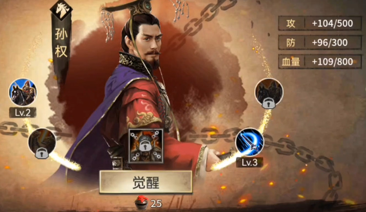 攻城掠地改造什么给酒