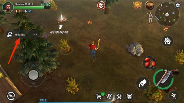 生或死生存游戏内购破解版下载-生或死生存中文最新破解版v0.5.7安卓版