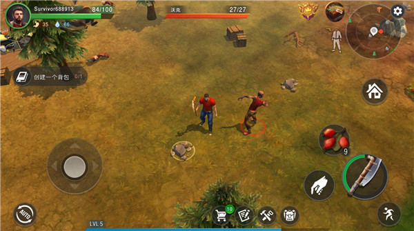 生或死生存游戏内购破解版下载-生或死生存中文最新破解版v0.5.7安卓版