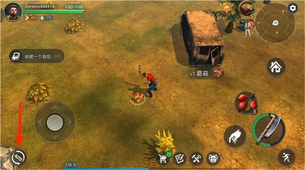 生或死生存游戏内购破解版下载-生或死生存中文最新破解版v0.5.7安卓版