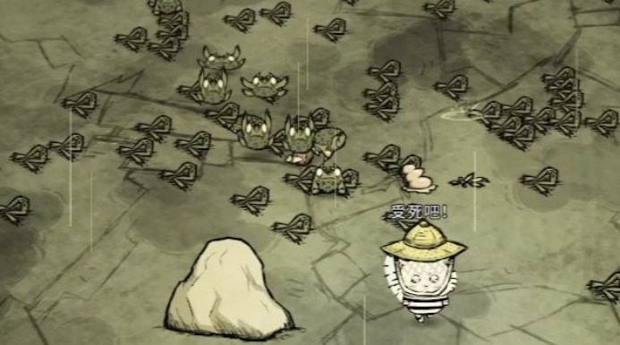 饥荒怎么应对青蛙雨