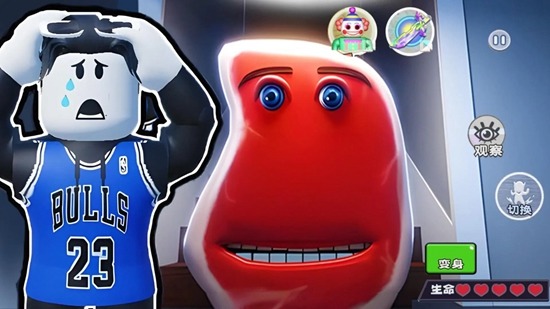 躲猫猫变身大战游戏下载-躲猫猫变身大战游戏手机版下载