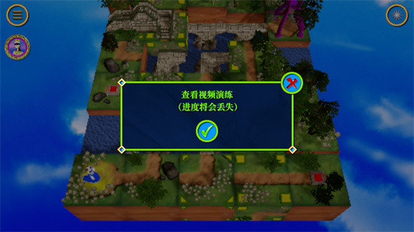 罗特拉6皇家冒险游戏下载-罗特拉6皇家冒险游戏安卓版下载