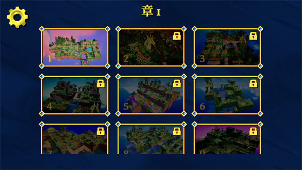 罗特拉6皇家冒险游戏下载-罗特拉6皇家冒险游戏安卓版下载