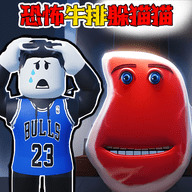 躲猫猫变身大战游戏下载-躲猫猫变身大战游戏手机版下载