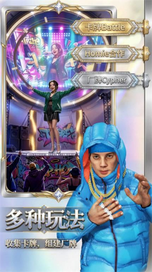 音乐节奏达人手游安卓正版下载-音乐节奏达人官方最新版免费下载