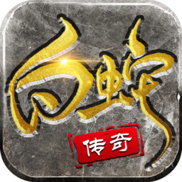 白蛇传奇车迟斗法攻略 白蛇传奇车迟斗法怎么玩