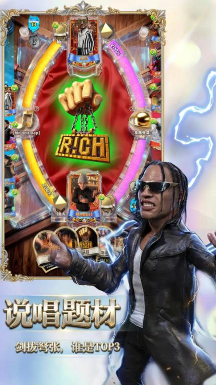 音乐节奏达人手游安卓正版下载-音乐节奏达人官方最新版免费下载