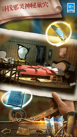 密室逃脱绝境系列7印加古城破解版下载-密室逃脱绝境系列7印加古城无限金币版下载