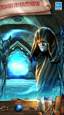 密室逃脱绝境系列7印加古城破解版下载-密室逃脱绝境系列7印加古城无限金币版下载