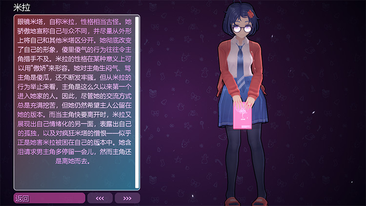 米塔MiSide手游直装下载安装-米塔(MiSide)安卓版手机游戏下载