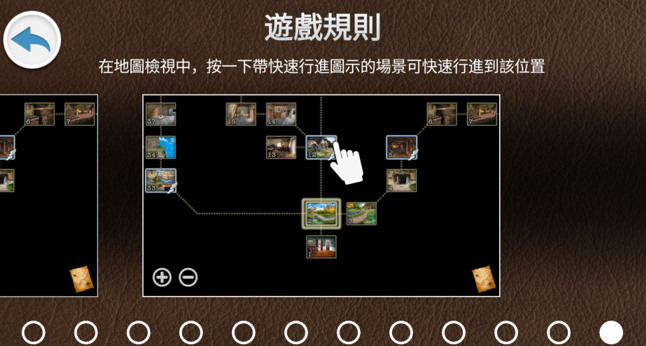 失落的宝藏手游手机版下载-失落的宝藏(Lost Treasure)解谜手游中文版下载