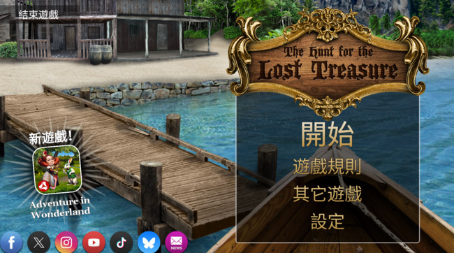 失落的宝藏手游手机版下载-失落的宝藏(Lost Treasure)解谜手游中文版下载