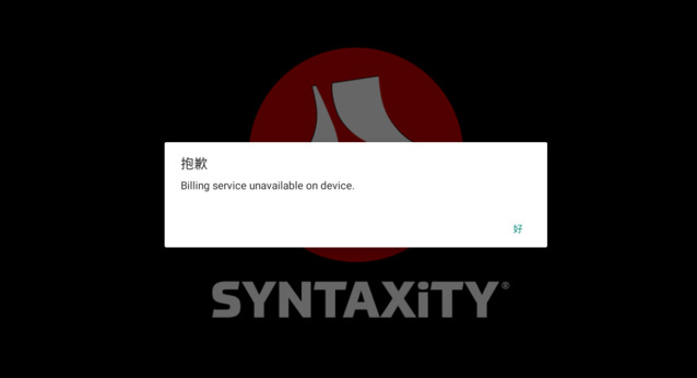 失落的宝藏手游手机版下载-失落的宝藏(Lost Treasure)解谜手游中文版下载