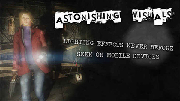 失落的记忆1.05版手游完整版下载-失落的记忆1.05版安卓版下载