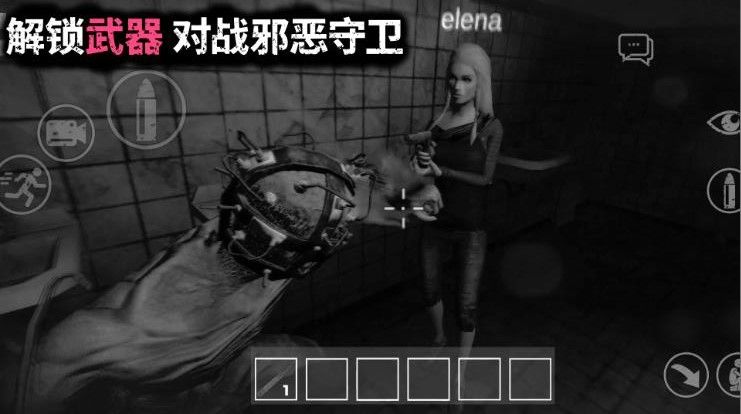 血色迷雾游戏下载-血色迷雾安卓联机版汉化版最新版下载