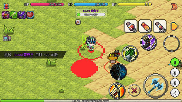 像素冒险者游戏最新版下载手机版-像素冒险者最新正版下载