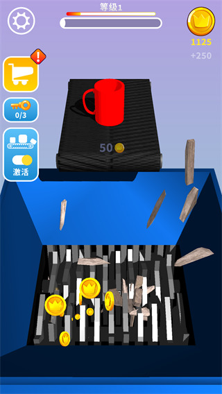 无敌粉碎机游戏下载-无敌粉碎机手游(Will It Shred)安卓最新版下载