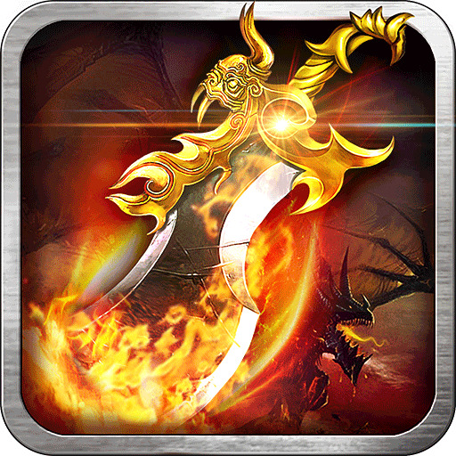 盛大原始传奇每日必做任务介绍 盛大原始传奇每日必做攻略