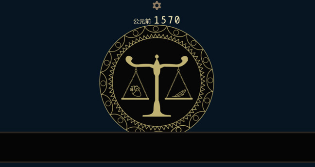 Lapse2前夜手游下载-Lapse2前夜(Lapse 2: Before Zero)手游中文版下载