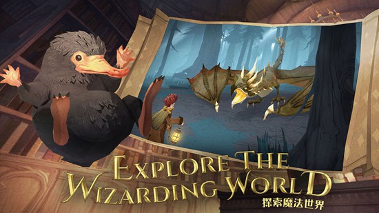 哈利波特魔法觉醒游戏下载-哈利波特魔法觉醒下载2023安卓最新版