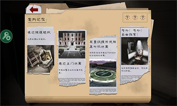 屠夫先生2汉化版下载-屠夫先生2汉化版(Mr Meat 2)手机游戏下载