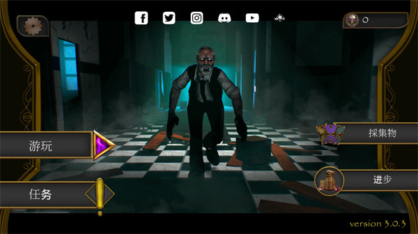 恐怖音乐家游戏下载-恐怖音乐家(Requiem for Erich Sann)最新版手游下载