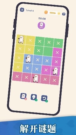 放置羊驼游戏2026新版下载-放置羊驼手机版下载