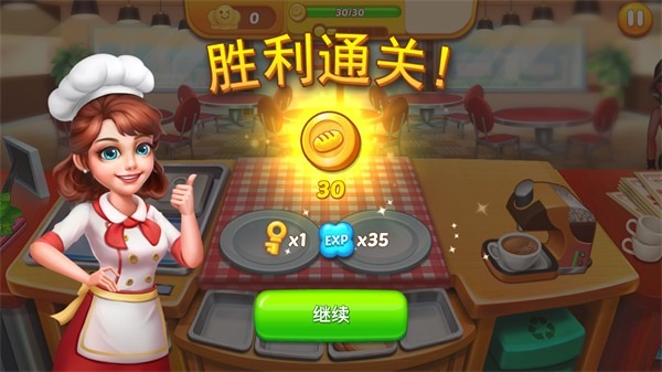 彩虹棉花糖小店免广告版下载-彩虹棉花糖小店修改版2026最新版下载安卓版