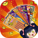 刮刮乐模拟器无广告版下载安装-刮刮乐模拟器破解版免广告版下载安卓版