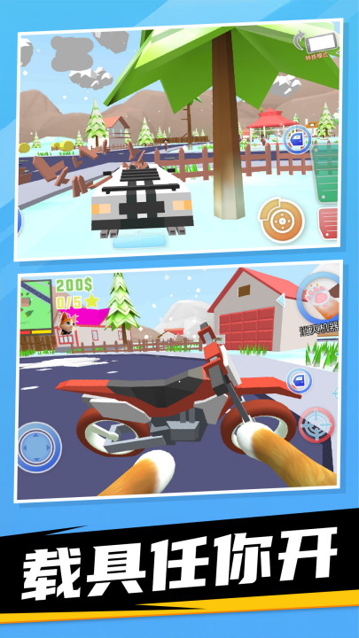 猫猫模拟器最新版下载-猫猫模拟器游戏手机版下载