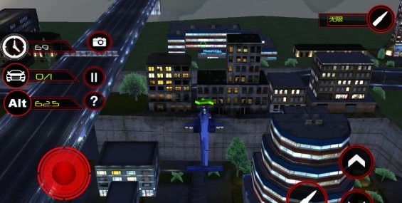 3D飞机模拟驾驶官方版游戏下载安装-3D飞机模拟驾驶游戏安卓版下载