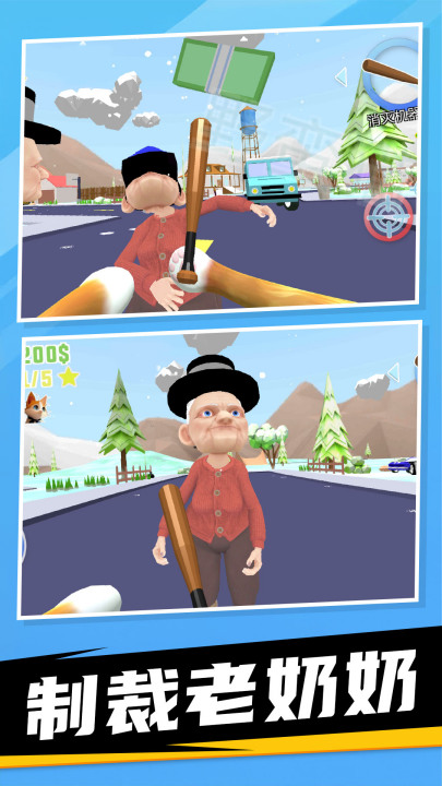 猫猫模拟器最新版下载-猫猫模拟器游戏手机版下载