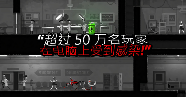 僵尸之夜恐怖内置菜单版下载-僵尸之夜恐怖破解版内置菜单2026最新版下载