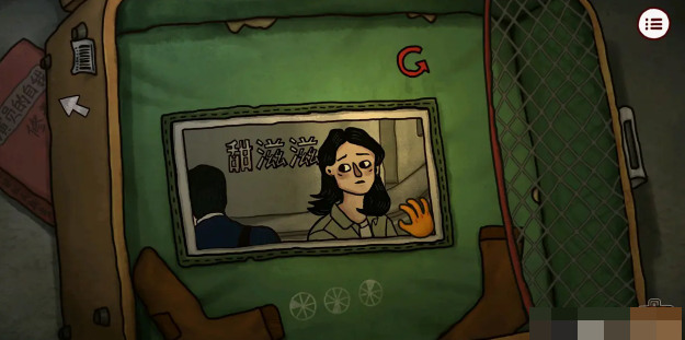 南瓜先生2九龙城寨最新版游戏下载-南瓜先生2九龙城寨官方正版下载