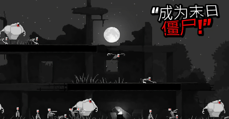 僵尸之夜恐怖内置菜单版下载-僵尸之夜恐怖破解版内置菜单2026最新版下载