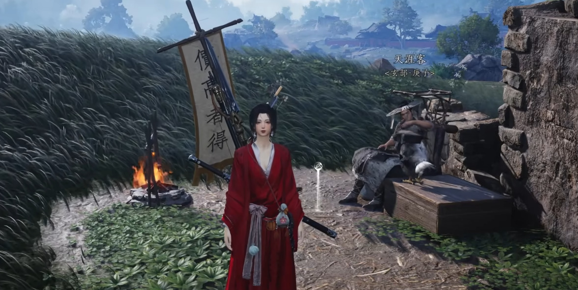 燕云十六声蹊跷有什么用