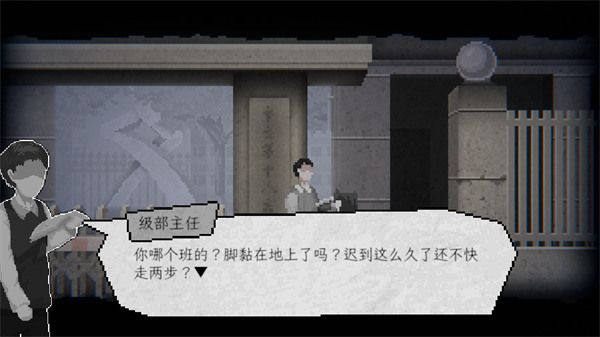 晦朔游戏安卓版下载-晦朔游戏手机版下载