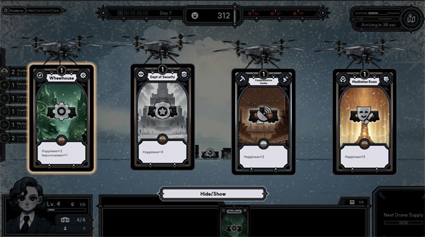 冰铁列车游戏手机版下载-冰铁列车游戏官方正版下载