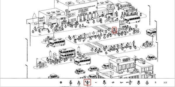 隐藏之人官方正版最新版下载-隐藏之人游戏汉化版下载