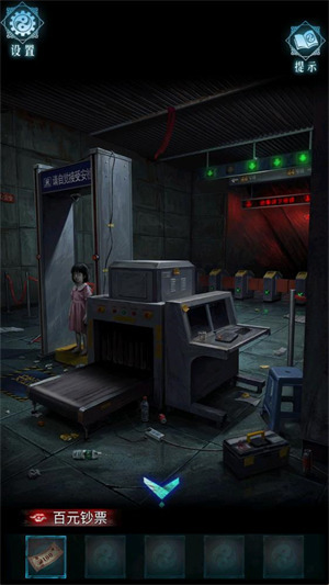 妻怨游戏免费下载-妻怨游戏官方正版最新版下载