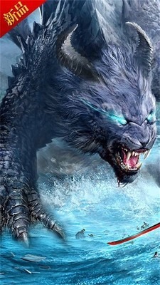 神仙劫山海经官方版安卓版下载-神仙劫山海经游戏最新免费版下载