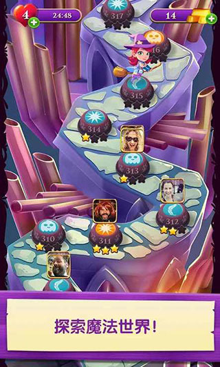 Bubble Witch Saga 3安装器游戏安卓版下载-Bubble Witch Saga 3泡泡魔女传奇3安装器官方版最新下载
