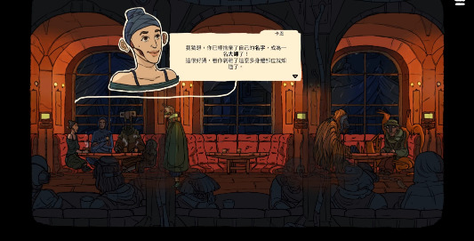 出售宇宙(UniverseforSale)游戏手机版下载-出售宇宙(UniverseforSale)安卓最新版本下载