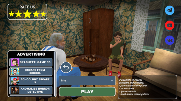 少年逃亡2游戏安卓版下载-少年逃亡2(Schoolboy Escape 2)手机版下载