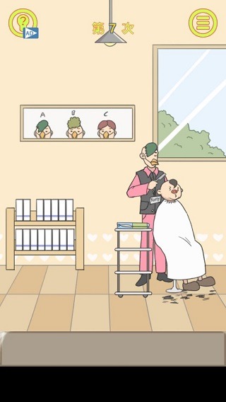 保卫日记大作战无限金币版下载-保卫日记大作战手游无限金币最新版下载