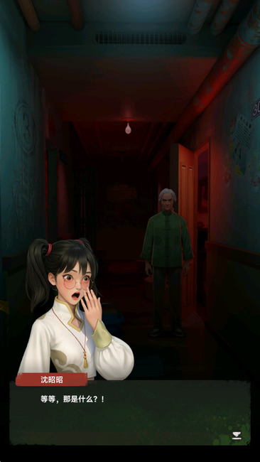 谁来救救我游戏最新版免费下载-谁来救救我游戏安卓版下载